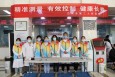 兰州市第二人民医院开展“世界高血压日”义诊宣传活动
