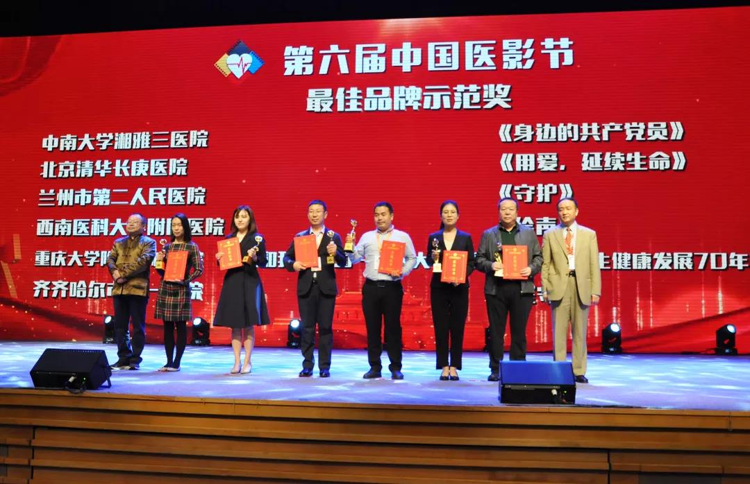 微信图片_20200716082816.jpg