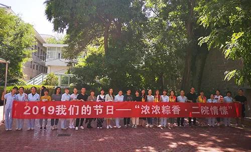 微信图片_20200716083640.jpg