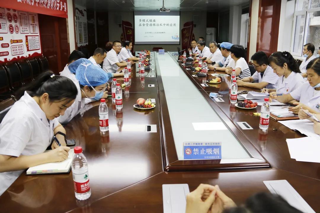 微信图片_20200803091050.jpg