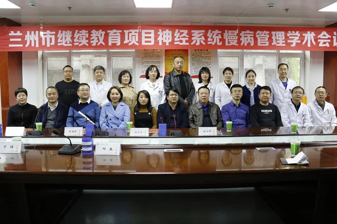 微信图片_20201112082016.jpg