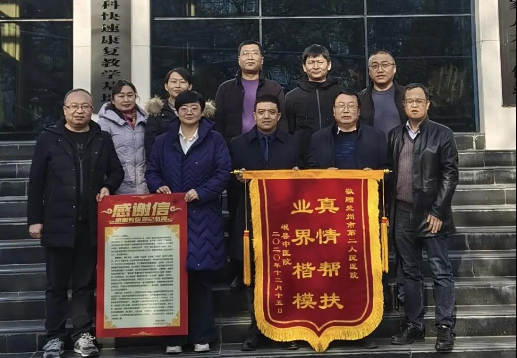 微信图片_20210111102043.jpg