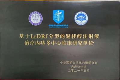微信图片_20210525081545.jpg