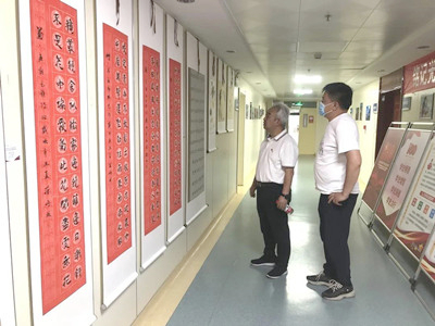 1625469207643967.jpg 微信图片_20210705150949.jpg