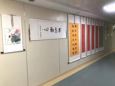 1625469236896696.jpg 微信图片_20210705151009.jpg