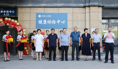 微信图片_20210707153454.jpg