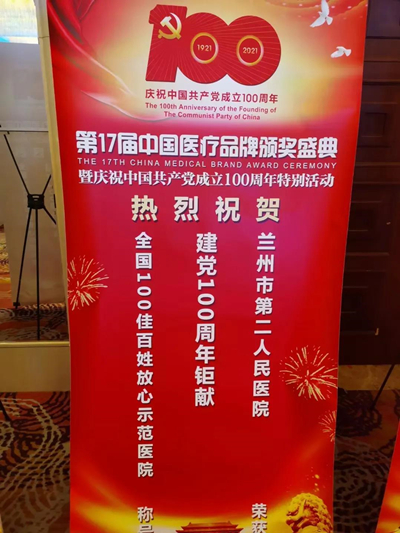 微信图片_20210914084431.jpg