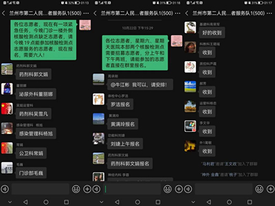 微信图片_20211027112959.jpg