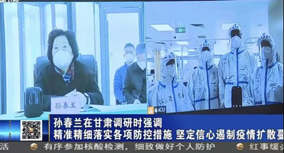 微信图片_20211101081233.jpg