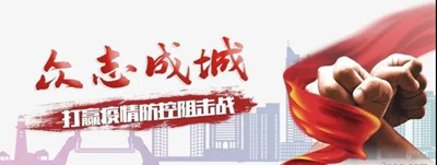 微信图片_20211103080545.jpg