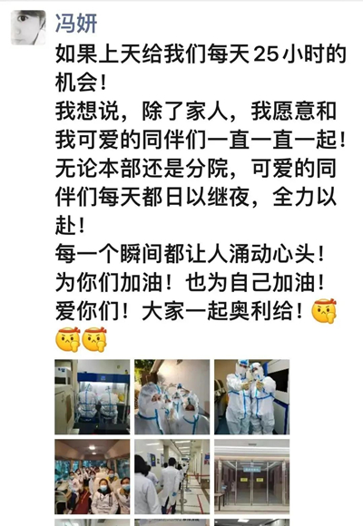 微信图片_20211103081029.jpg