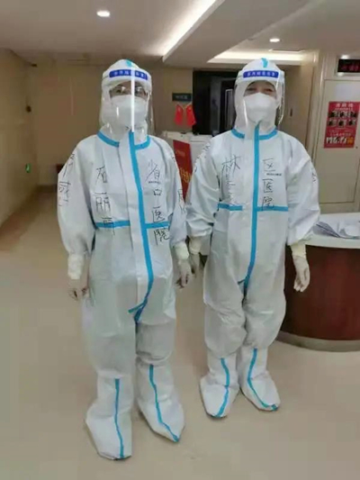 微信图片_20211109082325.jpg