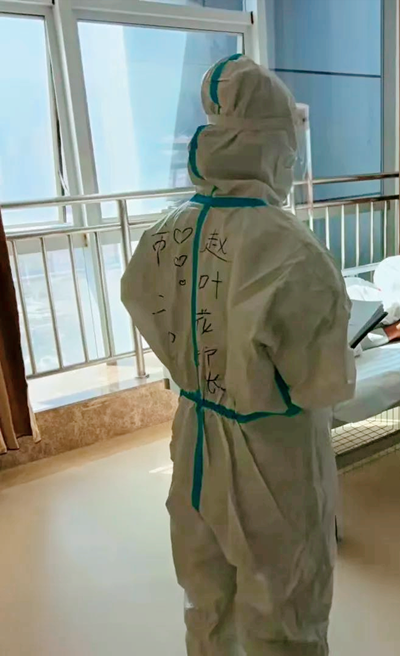 微信图片_20211112104355.png