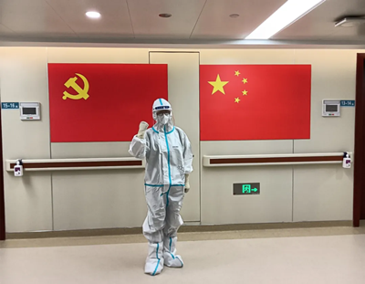 微信图片_20211115085646.png