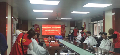 微信图片_20211117080252.jpg