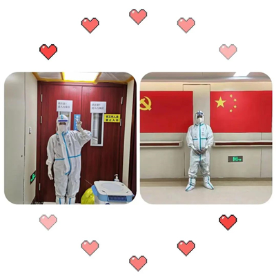 微信图片_20211119080349.jpg