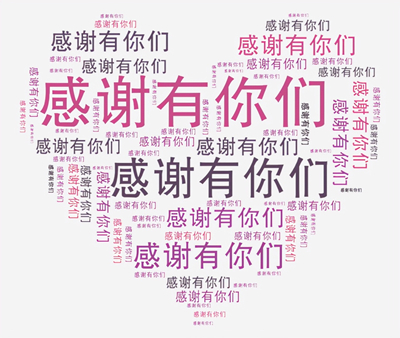 微信图片_20211122081847.jpg