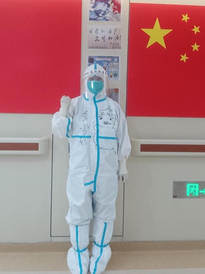 微信图片_20211122083959.jpg