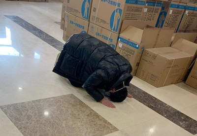 微信图片_20211122084801.jpg