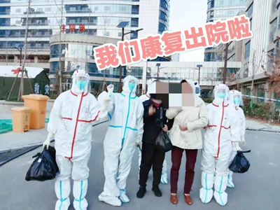 微信图片_20211124080339.jpg