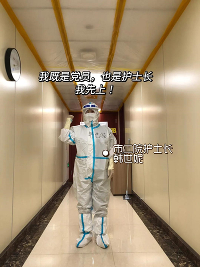 微信图片_20211124080351.jpg