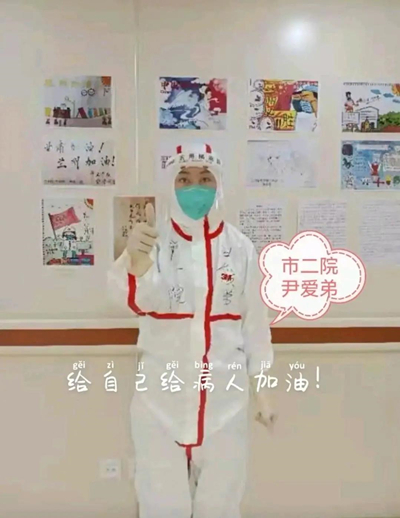 微信图片_20211124080431.jpg