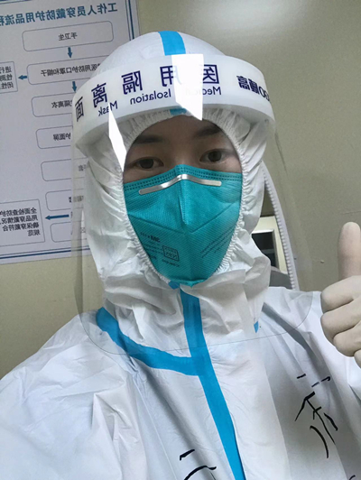 微信图片_20211124082233.jpg