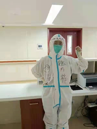 微信图片_20211125080717.jpg