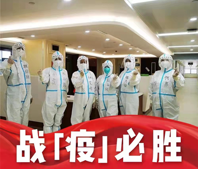 微信图片_20211125081512.jpg