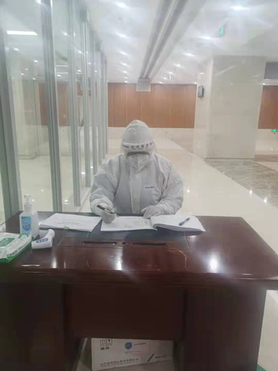 1638145017532678.jpg 微信圖片_20211129081512.jpg