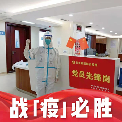 1638145654187068.jpg 微信圖片_20211129082409.jpg