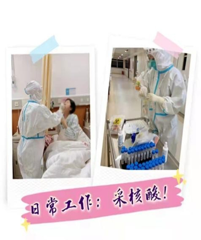 1638145691382472.jpg 微信圖片_20211129082354.jpg