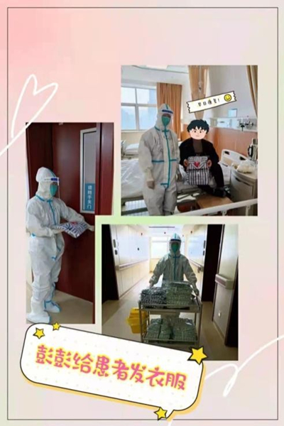 1638145712459009.jpg 微信圖片_20211129082400.jpg