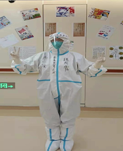 1638146786347108.jpg 微信圖片_20211129084344.jpg