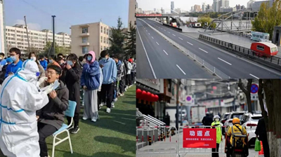 1638232363331649.jpg 微信圖片_20211130083022.jpg