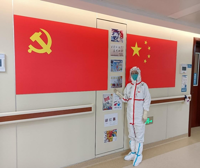 1638232996810193.jpg 微信圖片_20211130084128.jpg