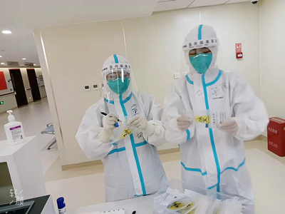 1638233238826925.jpg 微信圖片_20211130084431.jpg