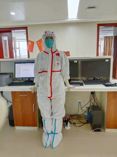 1638233411623092.jpg 微信圖片_20211130084746.jpg