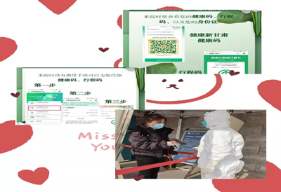 1638317682655536.jpg 微信圖片_20211201081138.jpg