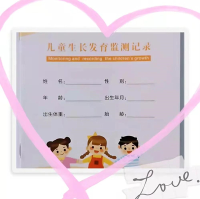 1638749585810603.jpg 微信圖片_20211206081054.jpg