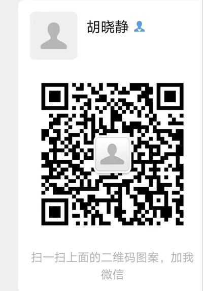 1638749630503348.jpg 微信圖片_20211206081110.jpg