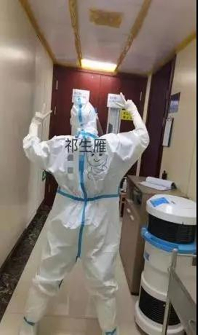 微信图片_20211206081424.jpg