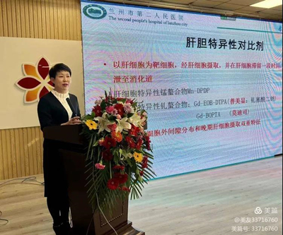 微信图片_20211223085642.jpg