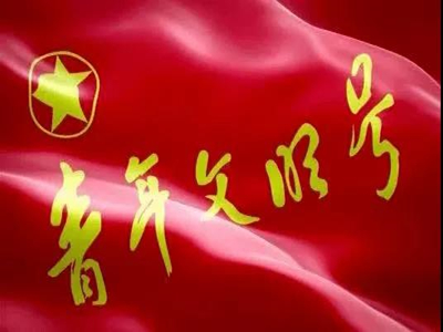 微信图片_20220117081123.jpg