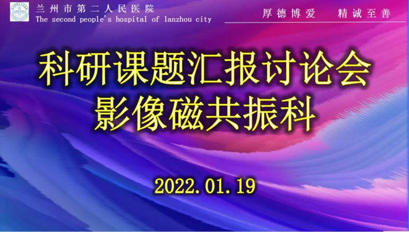 微信图片_20220126152450.jpg
