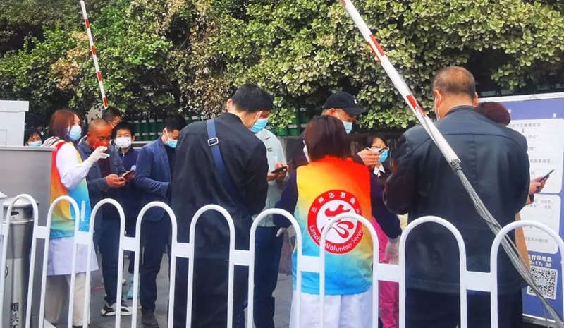 微信图片_20220318080220.jpg