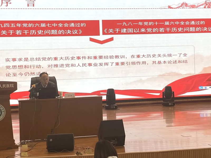 微信图片_20220505081932.jpg