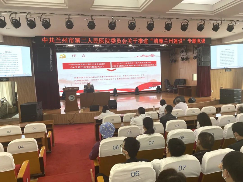 微信图片_20220505081942.jpg