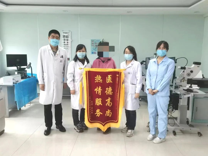 微信图片_20220505082835.jpg