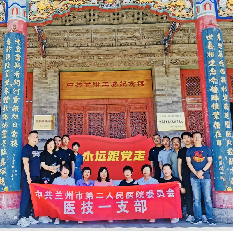 1656288775426765.jpg 微信图片_20220627080928.jpg